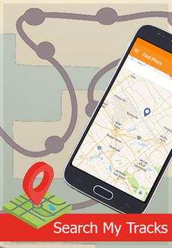 Search My Tracks screenshot 1