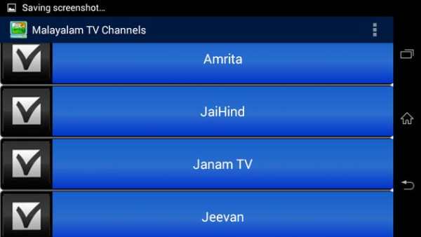 Malayalam TV Channels स्क्रीनशॉट 4