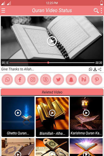 Quran Video Status screenshot 4