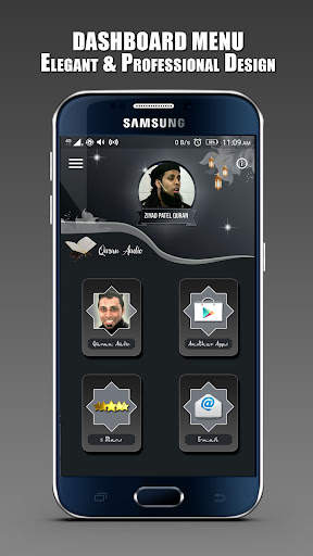 Ziyad Patel Quran Mp3 Offline screenshot 1