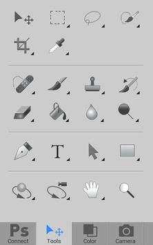 PsTools screenshot 3