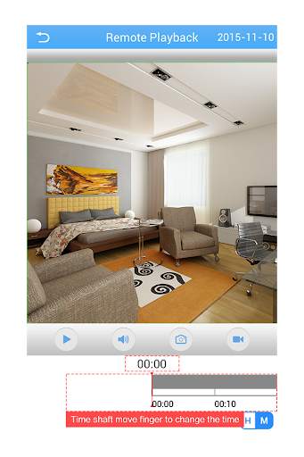 xmeye preview screenshot 4