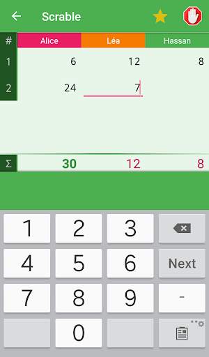 Score sheet 2 تصوير الشاشة