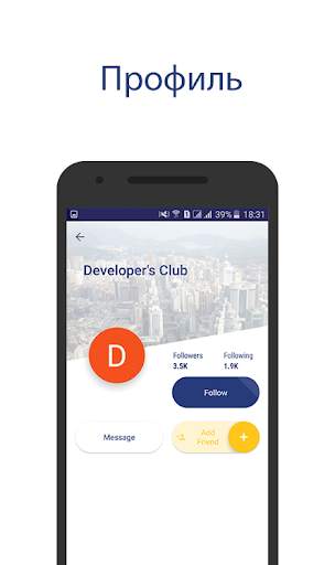 Chess Bluetooth Pro Online скриншот 4