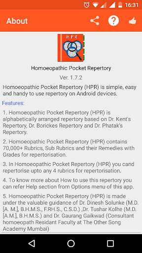 Homoeopathic Pocket Repertory 10 تصوير الشاشة