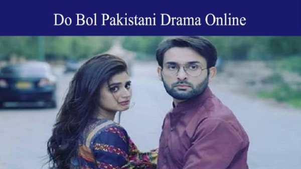 Do Bol Drama Full Episodes screenshot 3