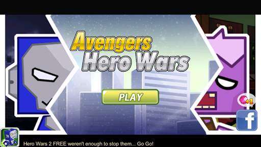AVENGER-X screenshot 1