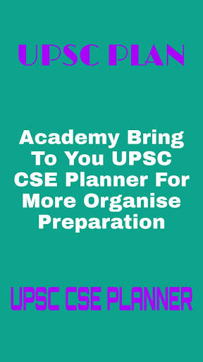 NCERT  Books For UPSC  - Hindi & English screenshot 8