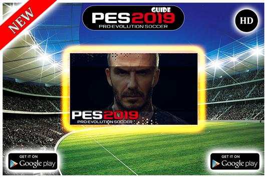 PES 2019 Guide And Tips स्क्रीनशॉट 1