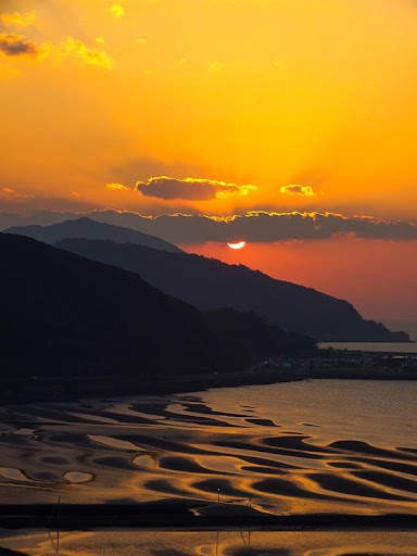 Japan Wallpaper Travel screenshot 10