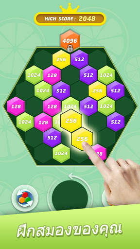 Crazy Hexagon screenshot 1