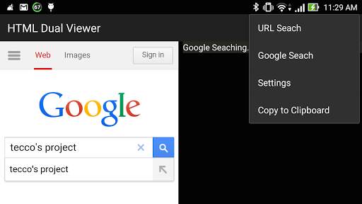HTML Dual Viewer screenshot 2