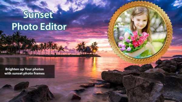 sunset photo editor - sunset photo frames 4 تصوير الشاشة