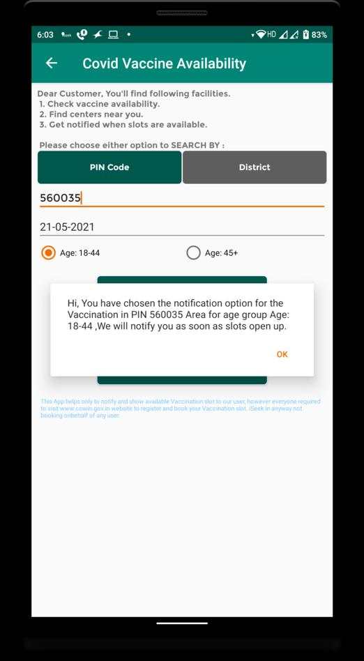iSeek - Search, Rate, Ask, Con screenshot 2