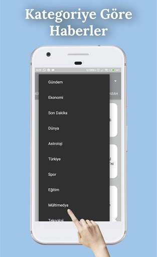 Auido News(Rss based News App) 2 تصوير الشاشة