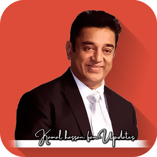 Kamalhaasan Fan Updates icon