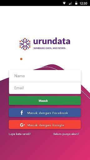 Urundata скриншот 1