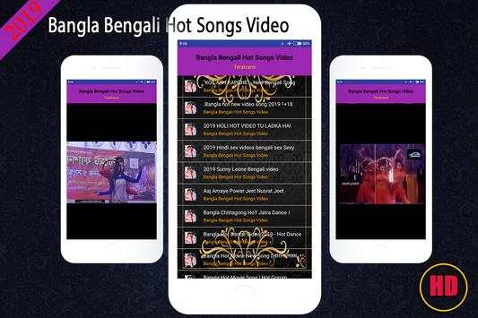 Bangla Bengali Hot Songs Video screenshot 1
