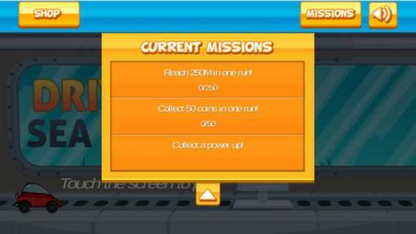 Driving Sea Zone screenshot 5