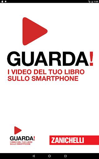 Guarda! скриншот 13