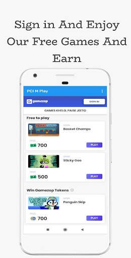 M PCI PLAY screenshot 1