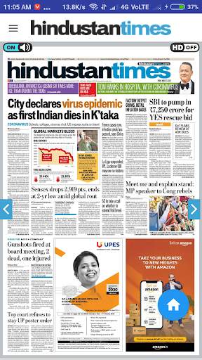 epaper Hindi: Hindi epaper App screenshot 2