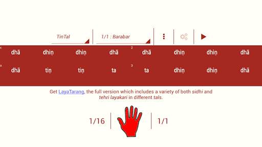 Laya Tarang Lite screenshot 1
