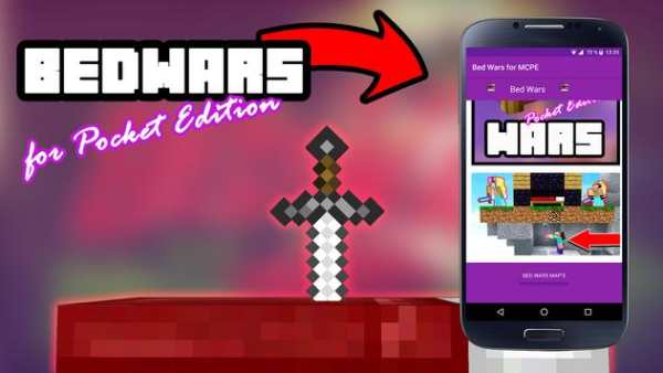 Bedwars Craft for Minecraft PE screenshot 3