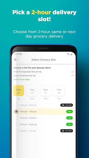 Wadi - Online Shopping App screenshot 5