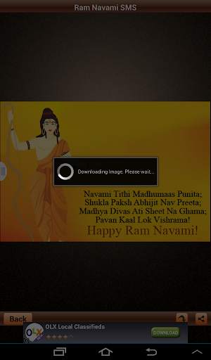 Ram Navami SMS And Images screenshot 7
