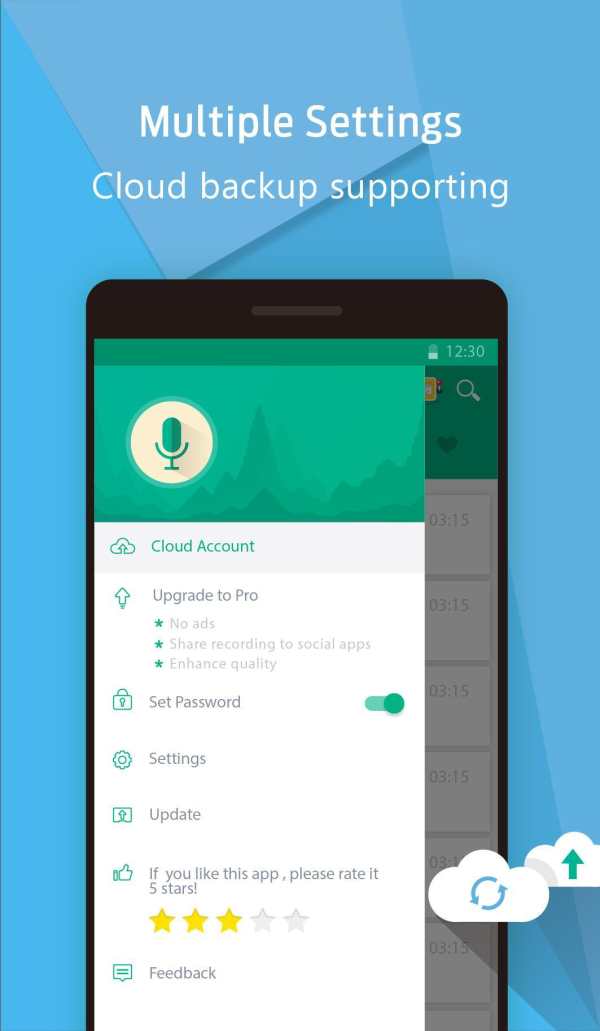 Call Recorder - Automatic screenshot 2