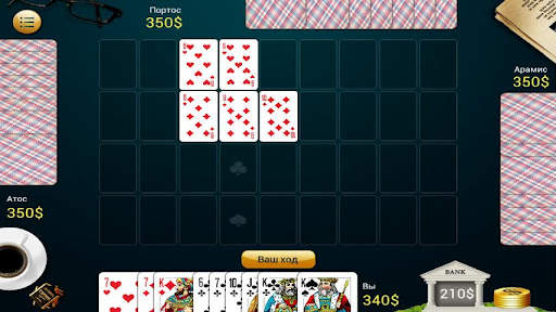 Nine Card Game screenshot 2