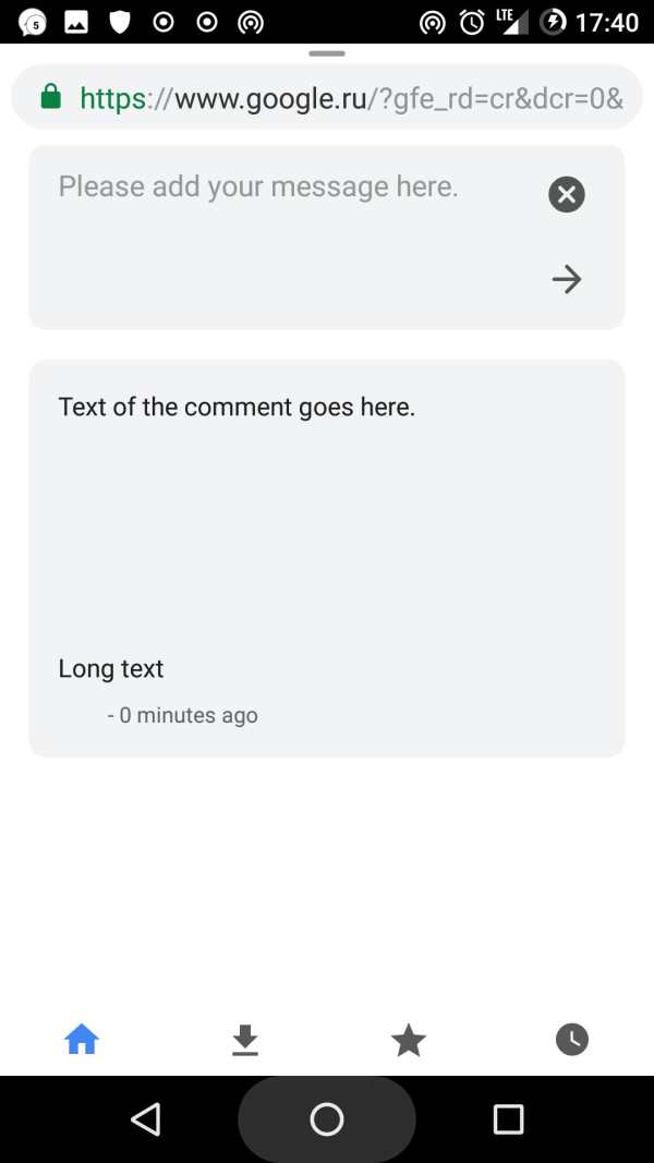 Cheetah browser screenshot 4