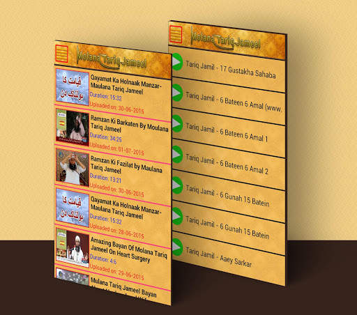 Tariq Jameel Audio/Video Bayan screenshot 2