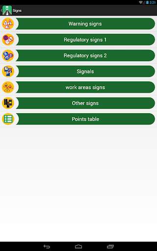 Saudi Driving License Test - D screenshot 17