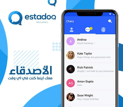 Estado - Messenger screenshot 2
