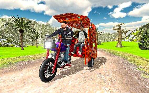 Chinchi Rickshaw screenshot 1