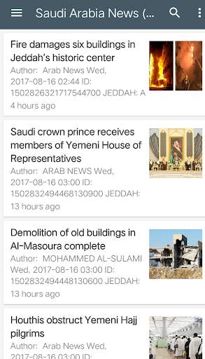 Saudi Arabia News in English screenshot 3