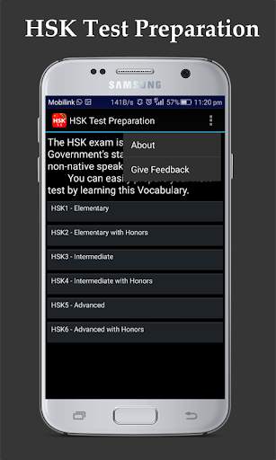 Learn Chinese Language 📚 HSK Test Vocabulary 8 تصوير الشاشة