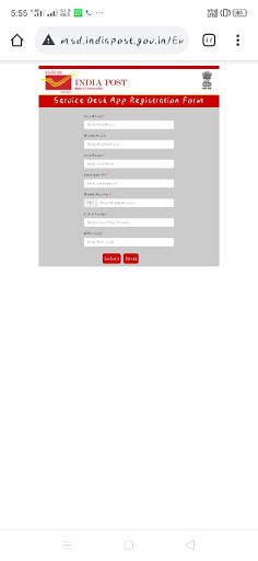 MY POST OFFICE screenshot 4