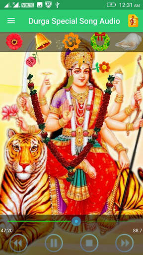 Durga Special Song Audio screenshot 2