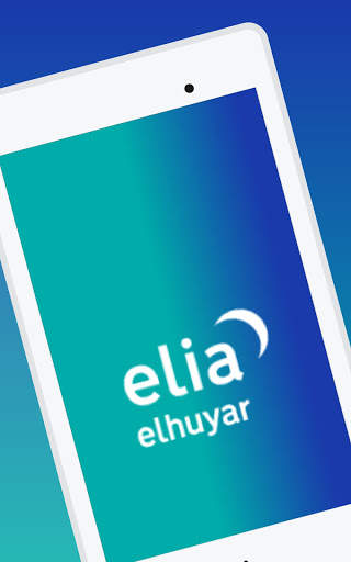 Elia screenshot 6