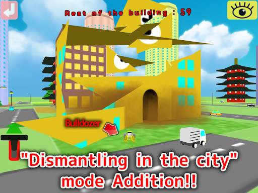 Let's make the city! screenshot 2
