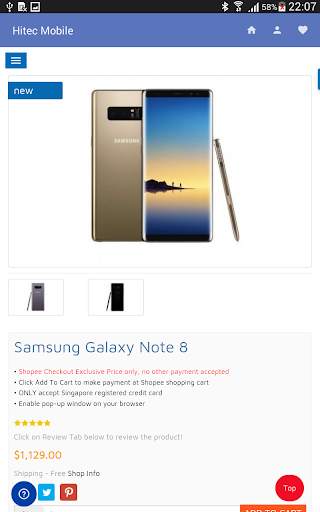 Hitec Mobile Online Shopping App screenshot 5