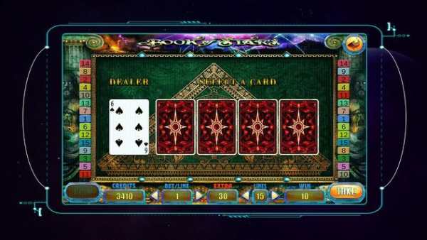 Book of Space Legend Slot screenshot 3