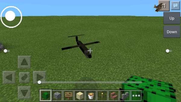 Remote Control Mod Installer screenshot 2