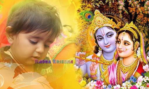 Janmasthmi Photo Frame screenshot 6