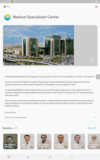 Dr@Need screenshot 9