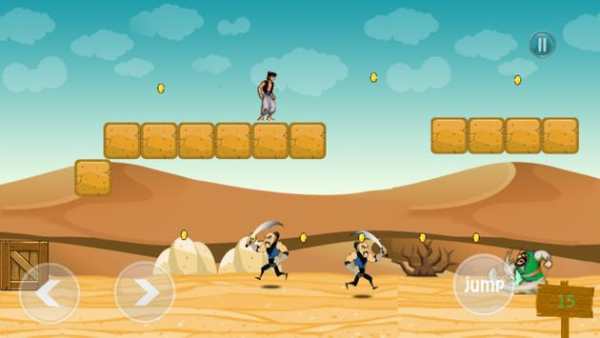 Game of Aladdin Adventures screenshot 4