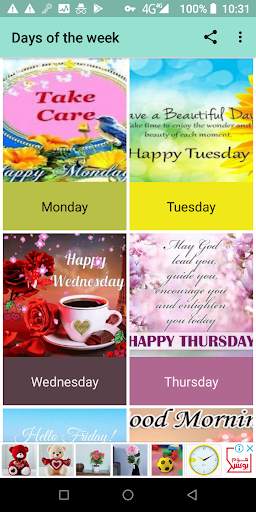 Happy Days of the Week Daily Wishes And Blessings screenshot 1
